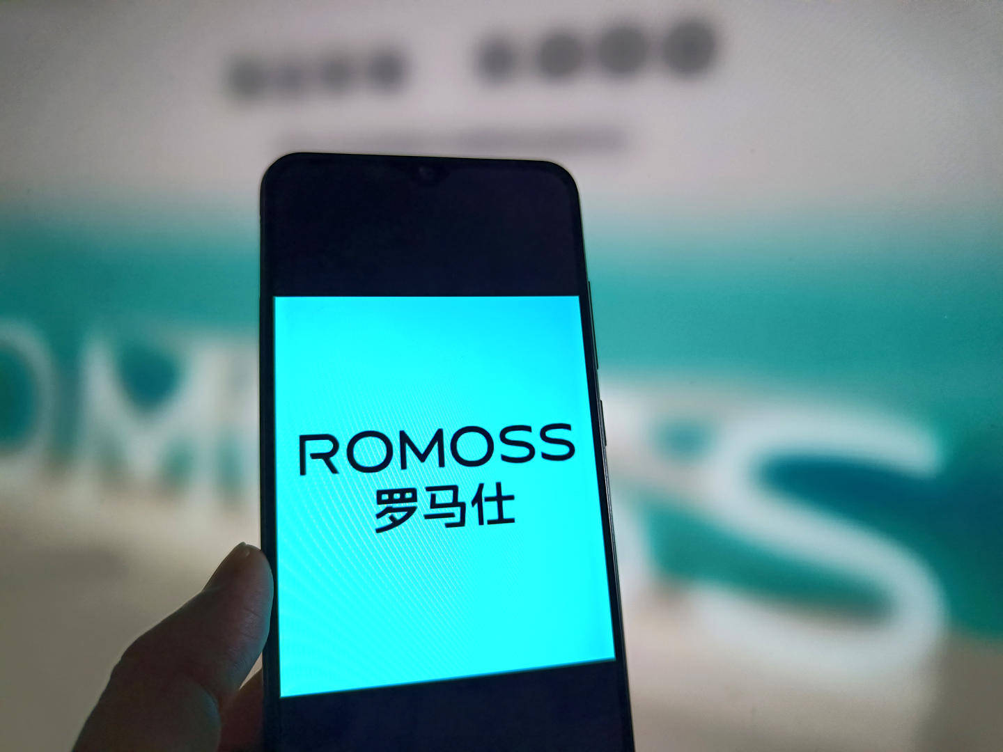 刚刚传出“重启计划”的罗马仕遭上市公司起