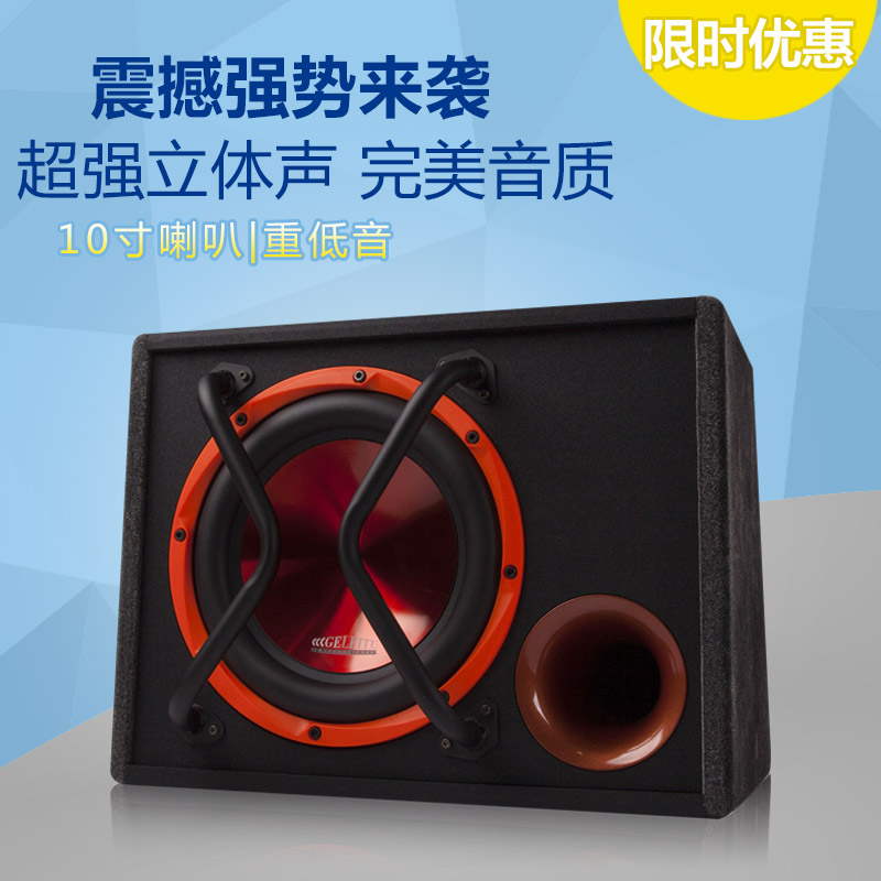 欧洲版新款标致408：炫酷灯组加持三种动